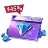 Weekly Diamond Pass (Global)